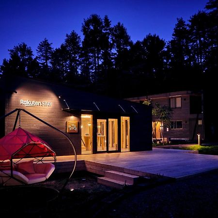 Rakuten Stay Villa Fuji Kawaguchiko Forest 2Ldk With Sauna And Terrace Фудзі-Каваґутіко Екстер'єр фото